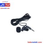 جی پی اس ردیاب خودرو دلتا 203A