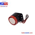 جی پی اس ردیاب خودرو و دزدگیر ماهواره ای دلتا 203B+