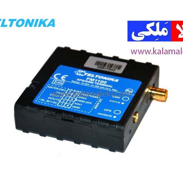 جی پی اس خودرویی FM1100 Teltonika