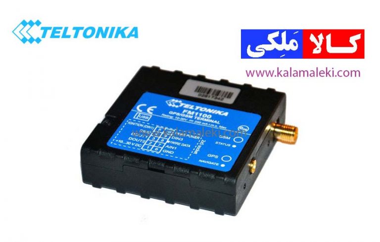 جی پی اس خودرویی FM1100 Teltonika