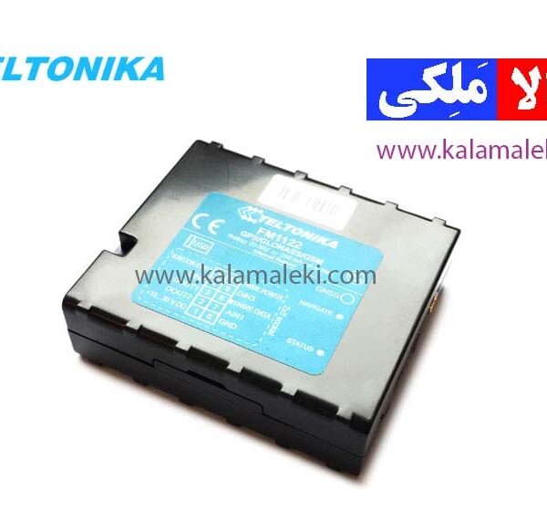 ردیاب خودرویی FM1122 Teltonika
