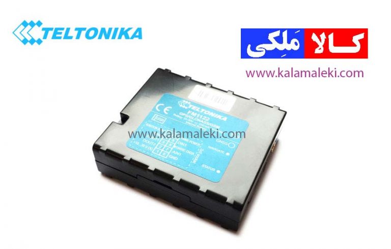 ردیاب خودرویی FM1122 Teltonika