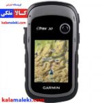 جی پی اس دستی گارمین etrex 30x