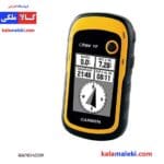 جی پی اس دستی گارمین etrex 10