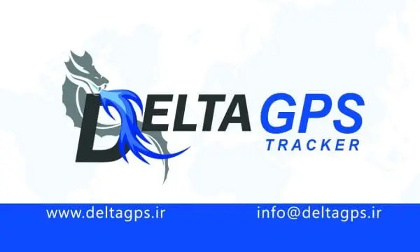 ردیاب خودرو دلتا جی پی اس