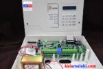 دزدگیر اماکن مغازه منزل ویزیترون vz3