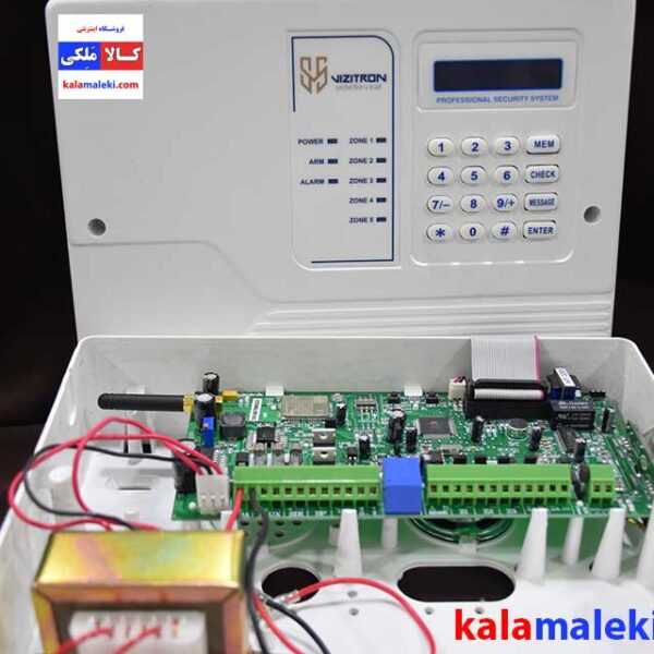 دزدگیر اماکن مغازه منزل ویزیترون vz3
