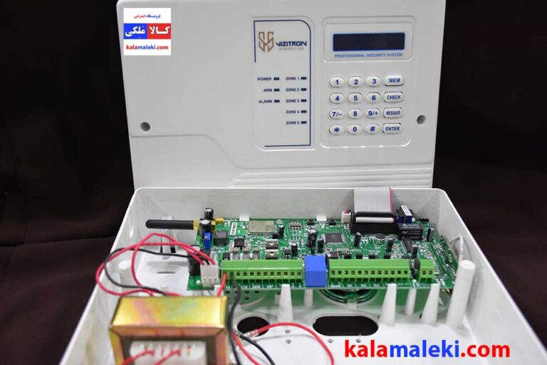 دزدگیر اماکن مغازه منزل ویزیترون vz3