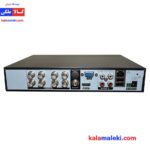 پک 8 دوربین مداربسته دو مگاپیکسل dvr هشت