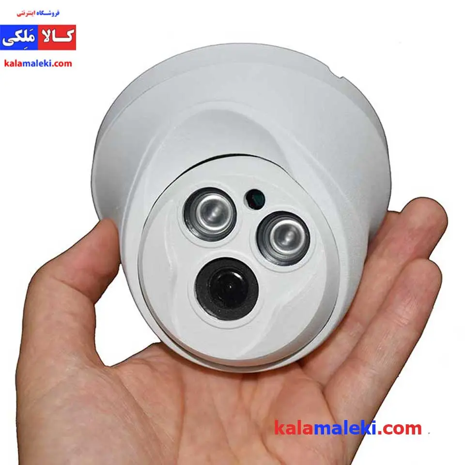 قیمت دوربین مداربسته ارزان