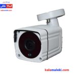 دوربین مداربسته AHD کیفیت 2مگاپیکسل با DVR