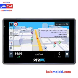 جی پی اس رهیاب مسیریاب خودرو