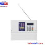 دزدگیر اماکن GMK مدل سیمکارتی با خط ثابت