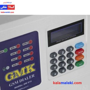 دزدگیر اماکن GMK مدل سیمکارتی با خط ثابت