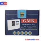 دزدگیر اماکن GMK مدل سیمکارتی با خط ثابت