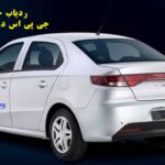 بهترین ردیاب دزدگیر خودرو تارا دنده ای اتوماتیک دلتا جی پی اس