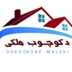 کابینت آماده تبریز